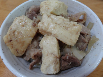肉豆腐の栄養成分