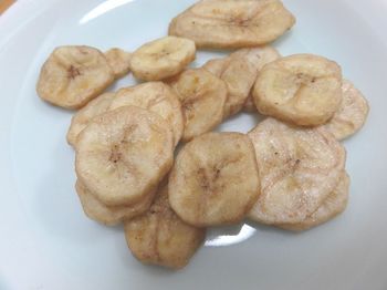 バナナチップの栄養成分