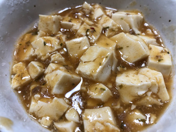 麻婆豆腐の栄養成分